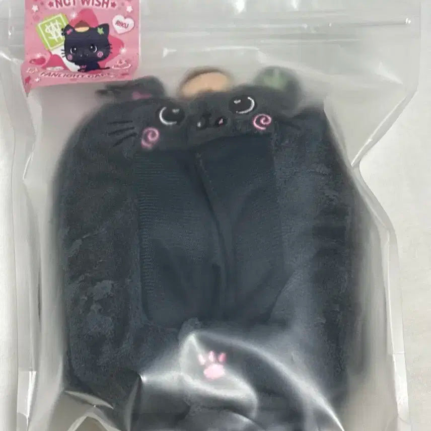 미개봉) 엔시티위시 리쿠 응원봉망토 케이프 쿠리 nctwish