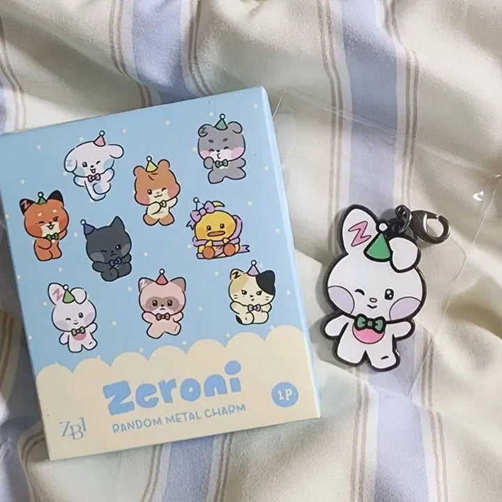 제로베이스원 제베원 한유진 유니니 제로니 메탈 키링 참