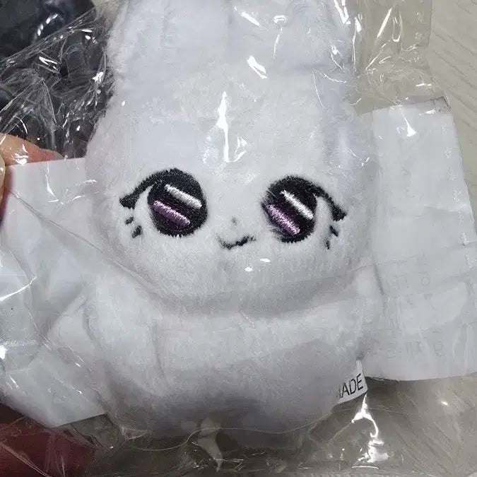 엔시티위시 시온 인형 오츄츄 미개봉 양도합니다