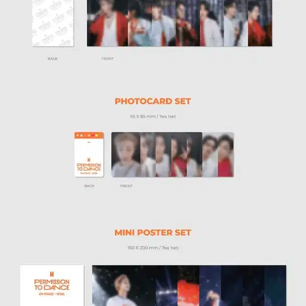 방탄소년단 [추첨이벤트] 퍼미션 투 댄스 라이브 세트