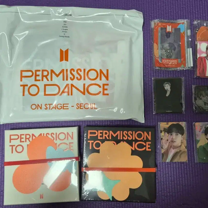 방탄소년단 [추첨이벤트] 퍼미션 투 댄스 라이브 세트