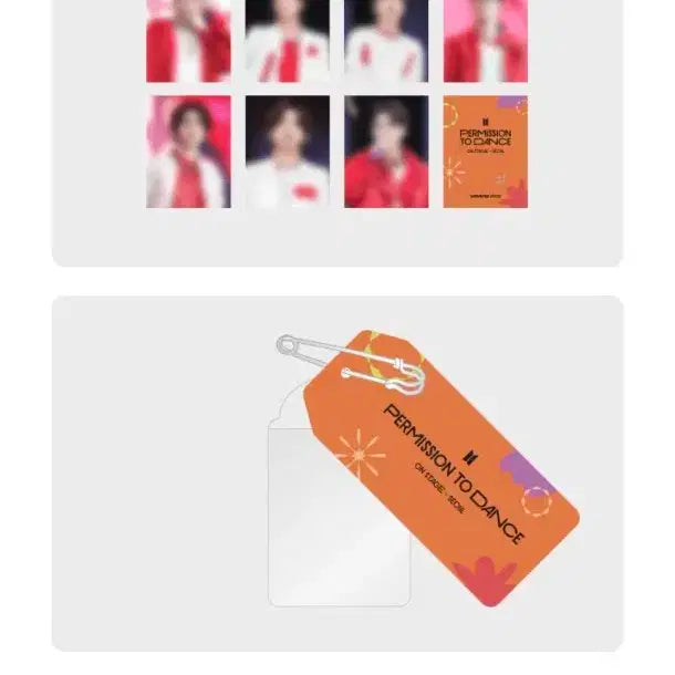 방탄소년단 [추첨이벤트] 퍼미션 투 댄스 라이브 세트