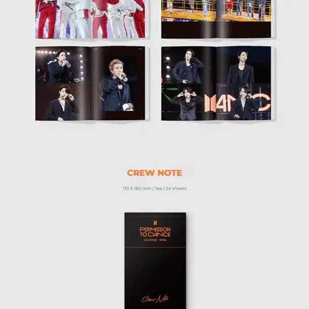 방탄소년단 [추첨이벤트] 퍼미션 투 댄스 라이브 세트