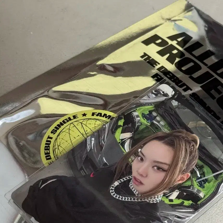 올데이프로젝트 베일리 포카+키링