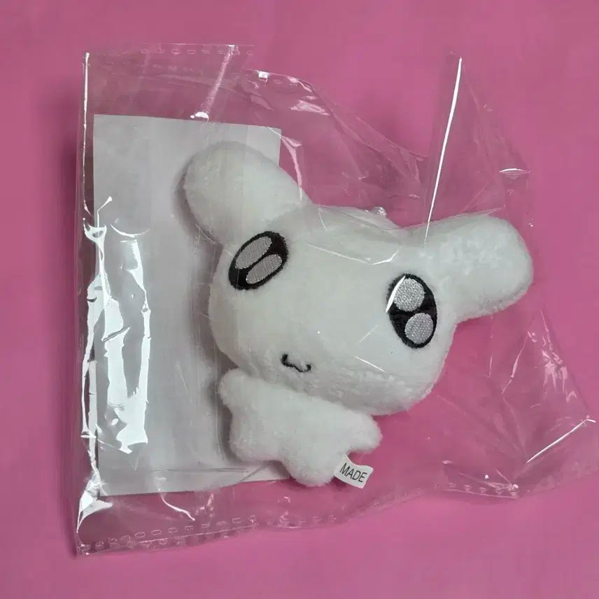 보넥도 명재현 띵멍이 인형