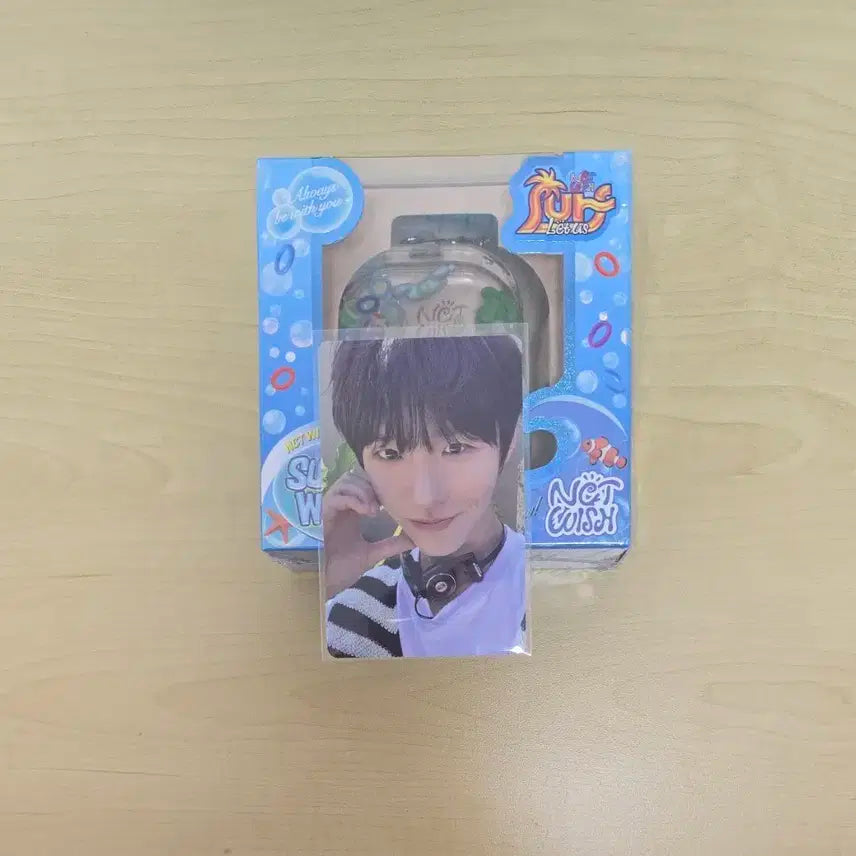 엔시티위시 컬러 서프 재희