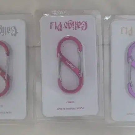 플레이브 카라비너 일괄세트 팝니다