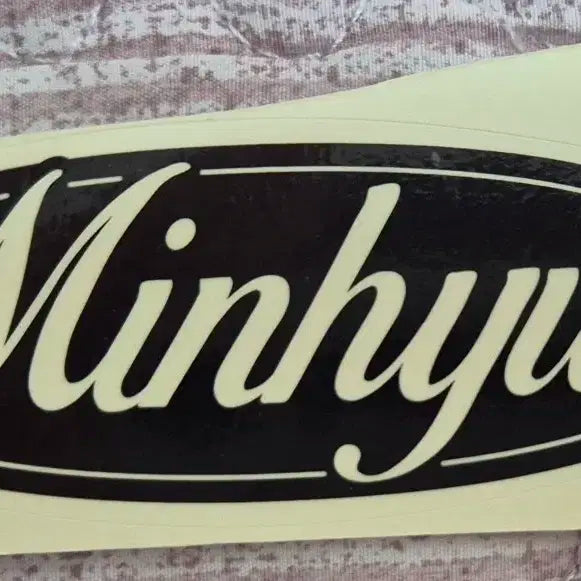 비투비 2024 시그 이민혁 포카&이름 스티커