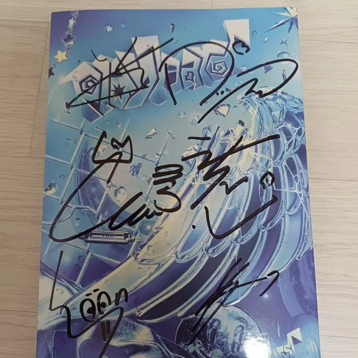 투어스 TWS 비매 싸인 앨범