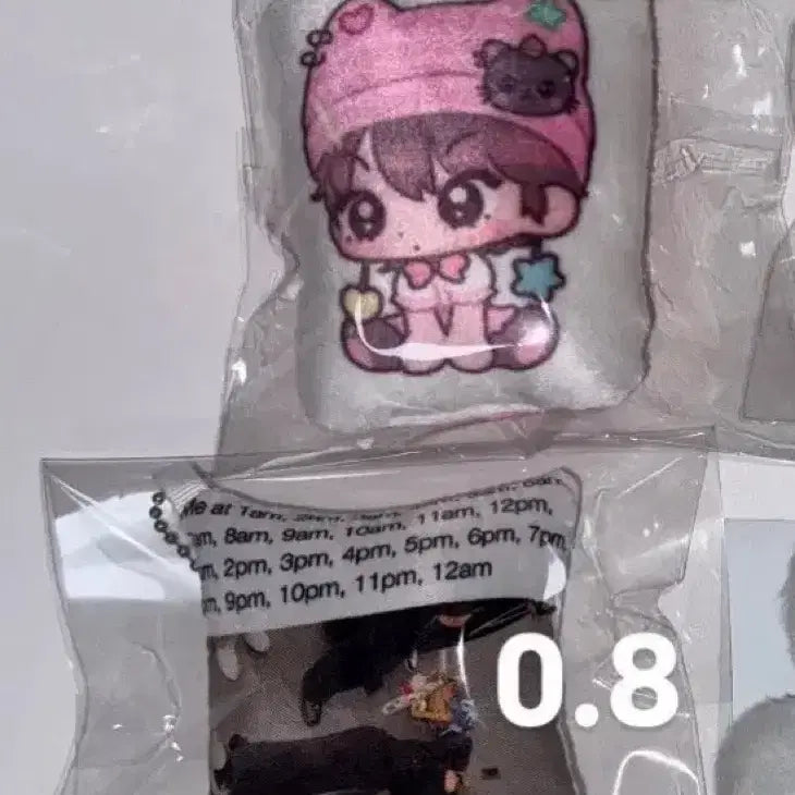 엔시티위시 리쿠 인형 키링 생카 굿즈 위츄