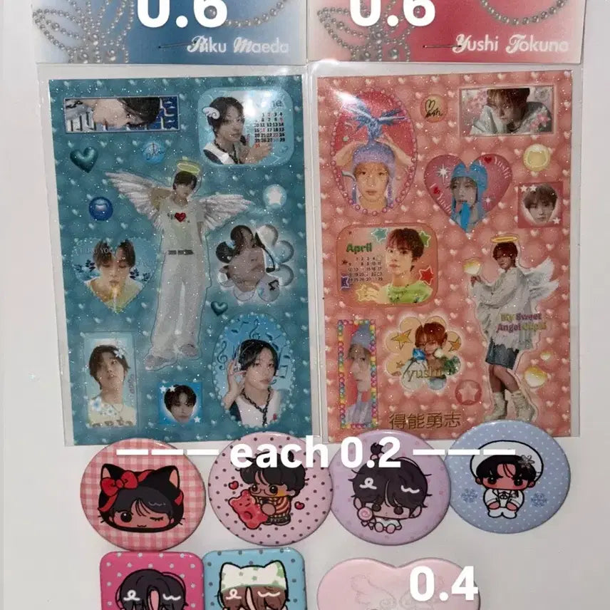 엔시티위시 리쿠 유우시 스티커 핀버튼 핀뱃지 비공굿 통판