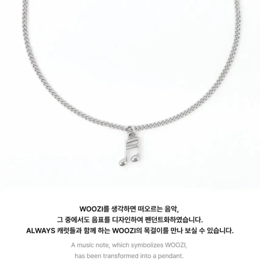 세븐틴 우지 9주년 목걸이 미개봉 포카풀셋 양도