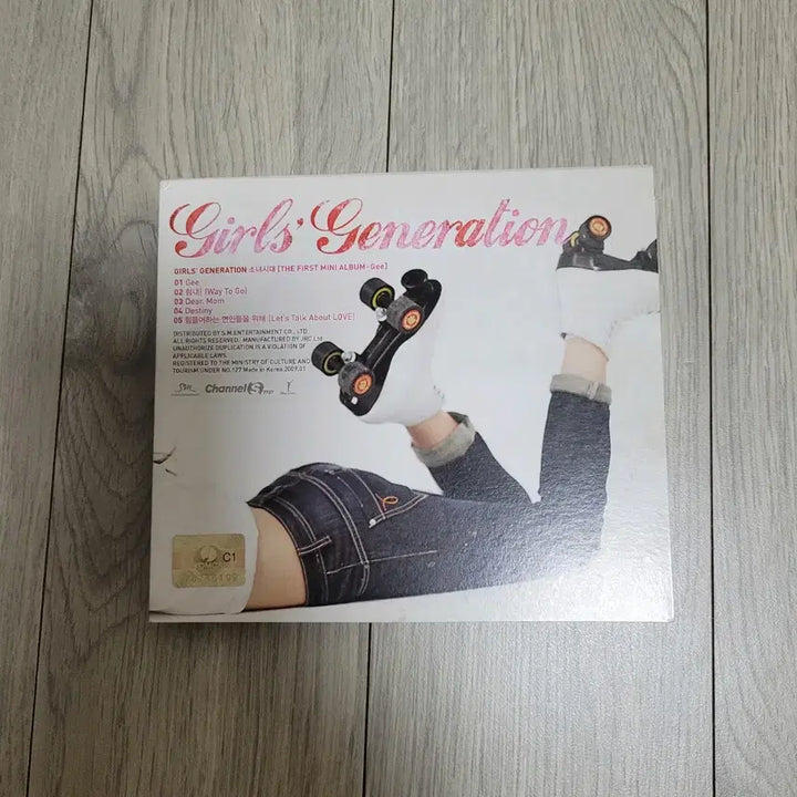 소녀시대 Gee 및 소원을 말해봐 앨범