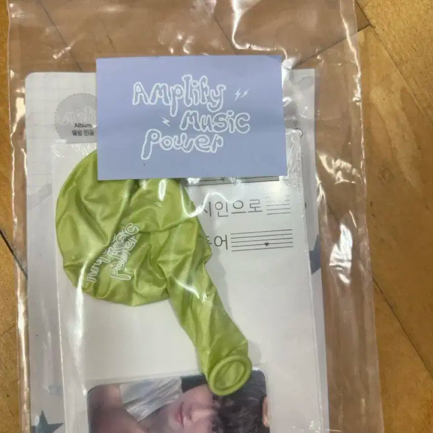 axmxp 에이엠피 쇼케이스 역조공 팝니다