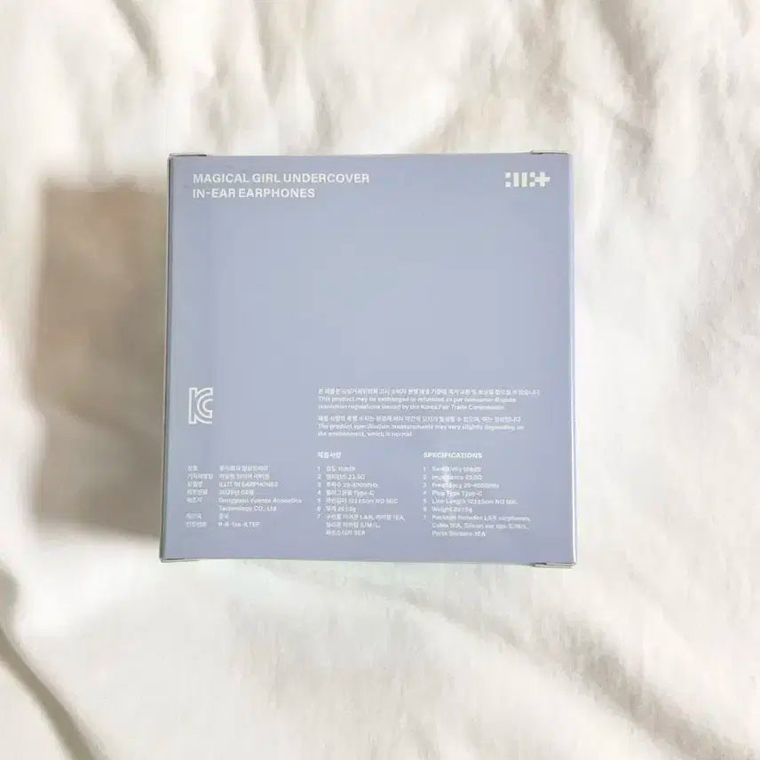 미개봉 새상품)아일릿 인이어 앨범 ILLIT bomb 미니3집 Merch