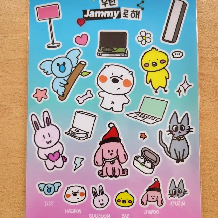 엔믹스 jammy 스티커 새상품