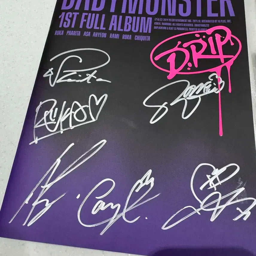 베이비몬스터 싸인 앨범