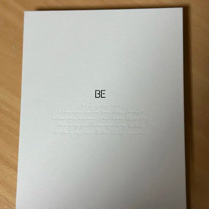 방탄소년단 BE앨범