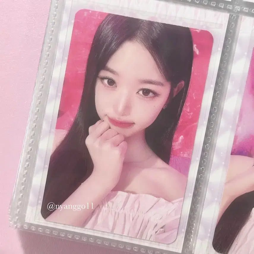 아이브 월드투어 쇼왓아이해브 포토키트 원영