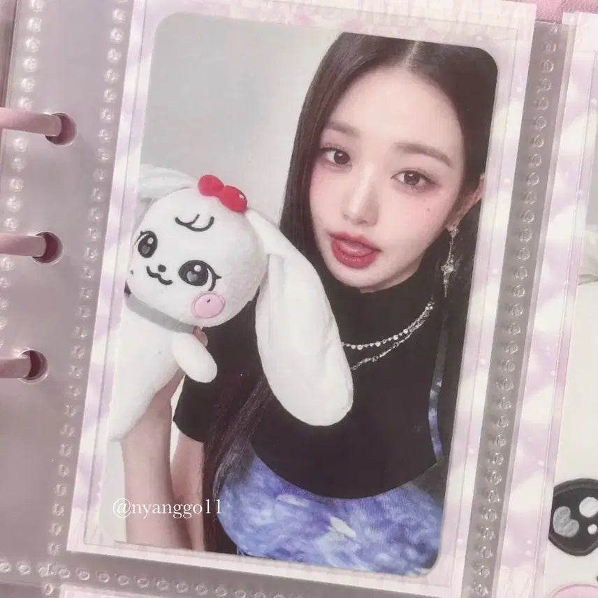 아이브 미니브 파크 메가쿠션 원영