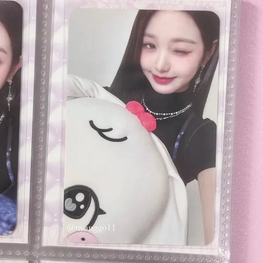 아이브 미니브 파크 페이스 쿠션 원영