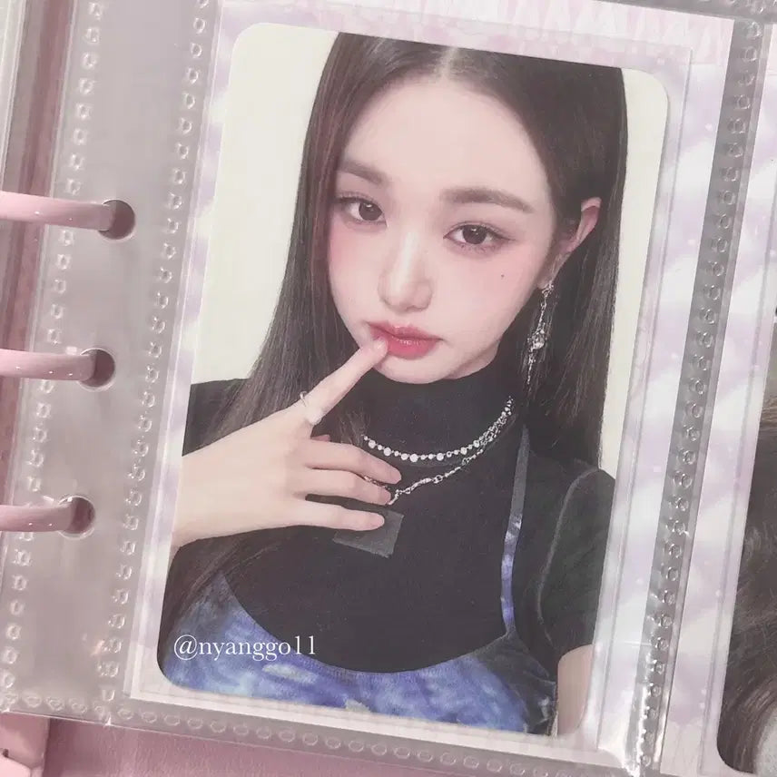 아이브 미니브 파크 미니브 파우치 원영