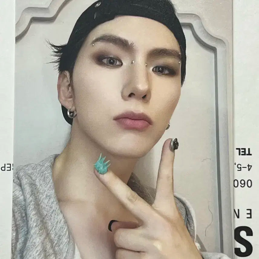 몬스타엑스 DWIW 이벤트 포카 기현