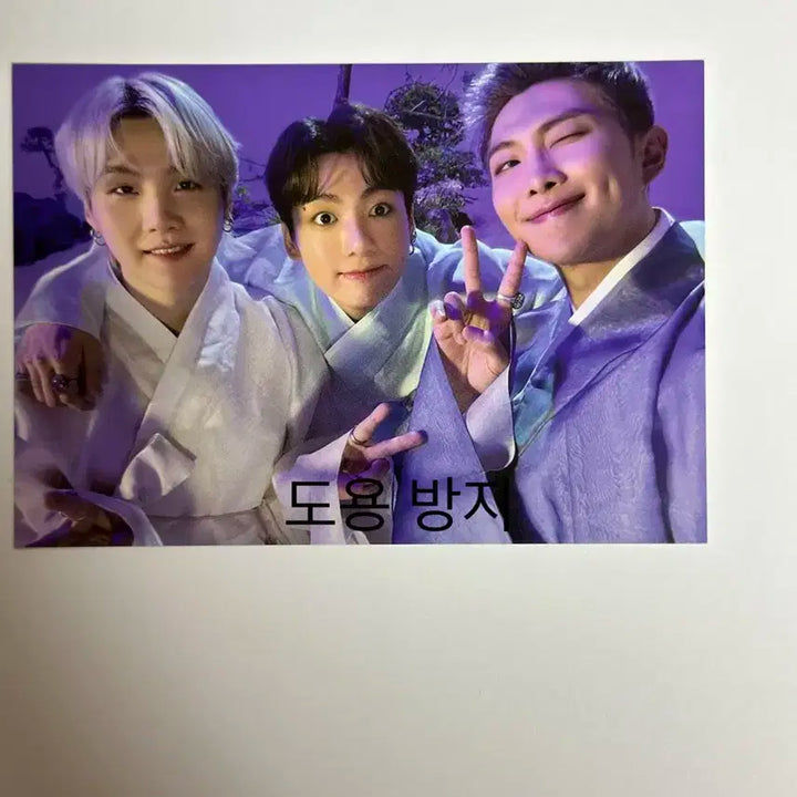 달마중 포카 3종