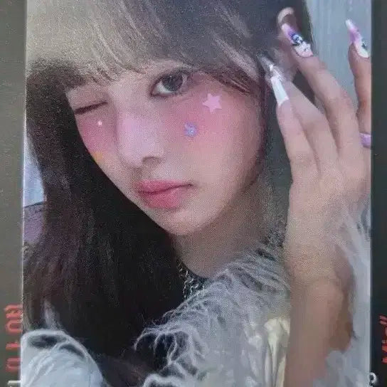 이즈나 맘마미아 2주차 공방포카 방지민