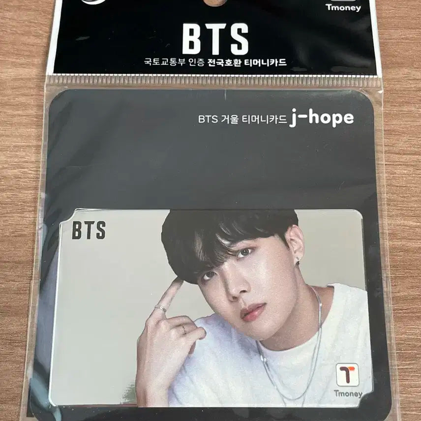 BTS 거울 티머니카드 미개봉 제이홉