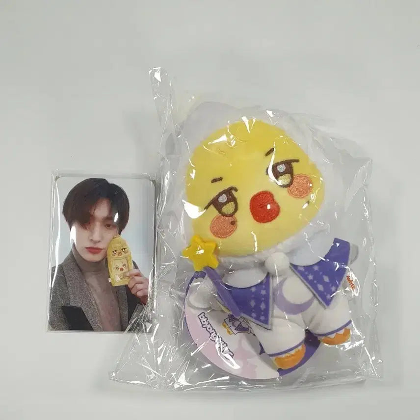 ATEEZ 에이티즈 애니티즈 드림랜드 키링 민기