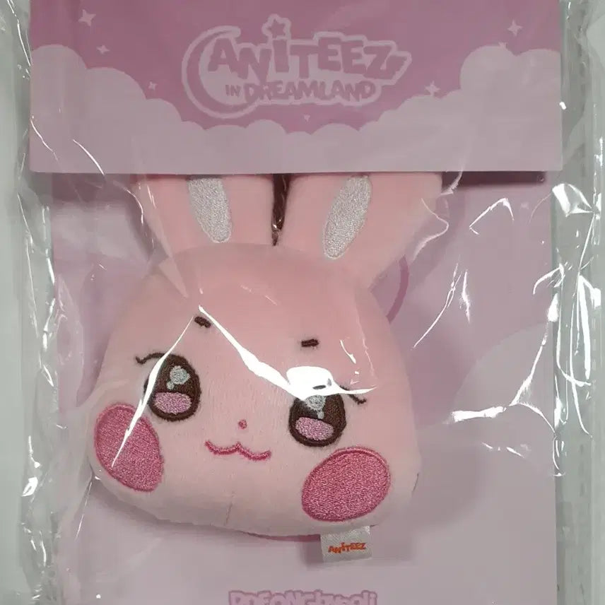 (무료배송) ATEEZ 에이티즈 애니티즈 떵별이 일괄