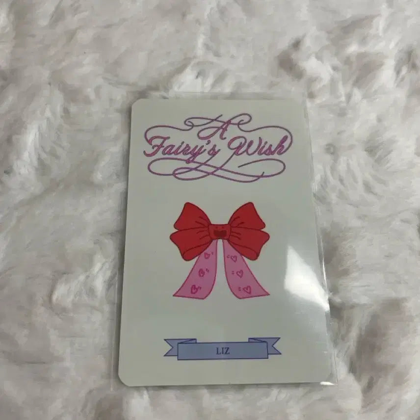 아이브 리즈 시그포카 판매합니다 !