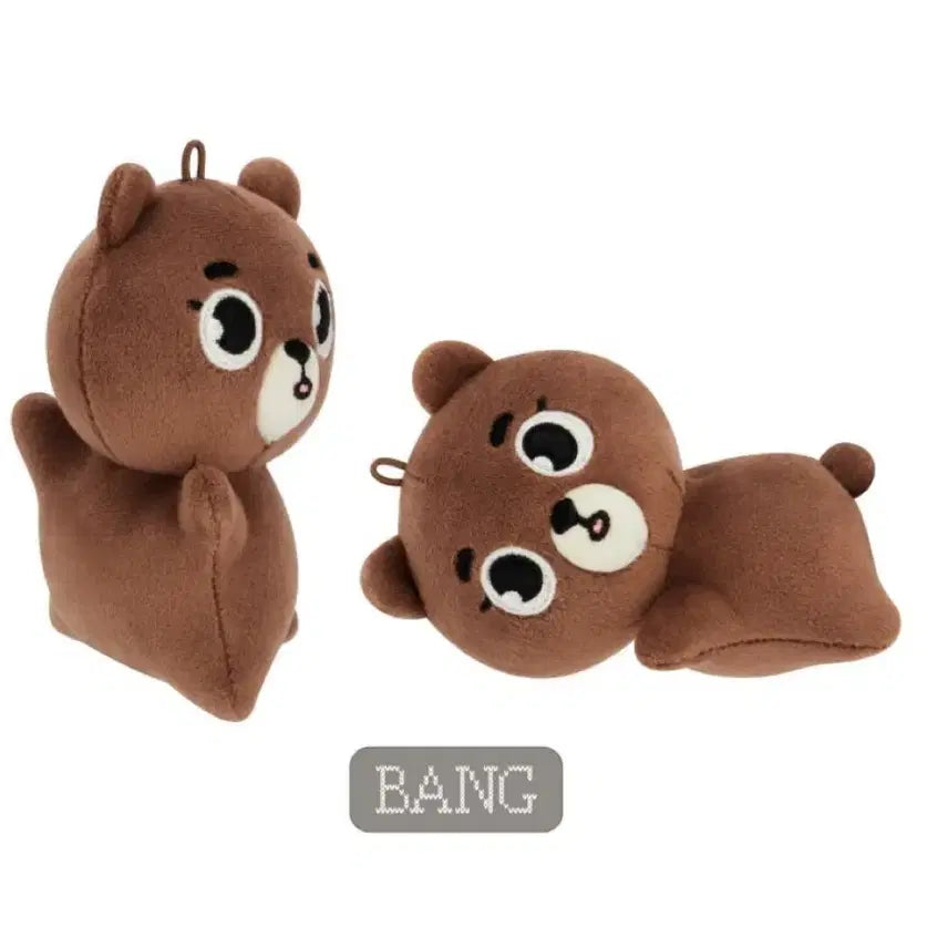 Day6 데니멀즈 손난로 방이 원가이하양도