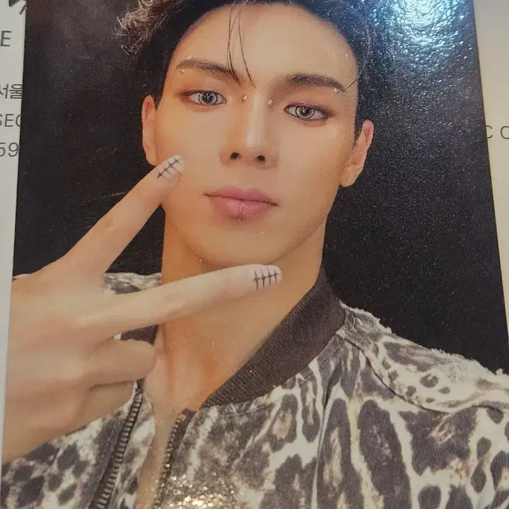 몬스타엑스 DWIW 이벤트 양면포카 셔누