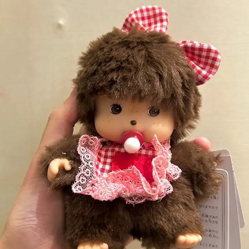 몬치치 턱받이 키링