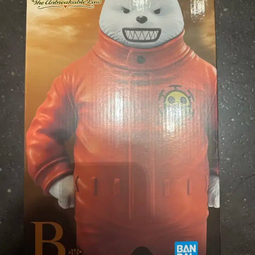 원피스 베포 제일복권 피규어 b상 판매합니다.