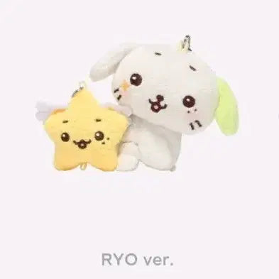 앤시티위시 미니돌 룐룐 응원봉키링 양도