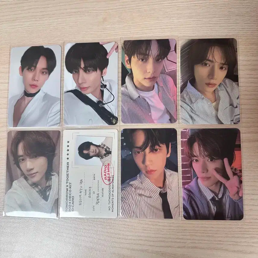 투바투 포카 일괄