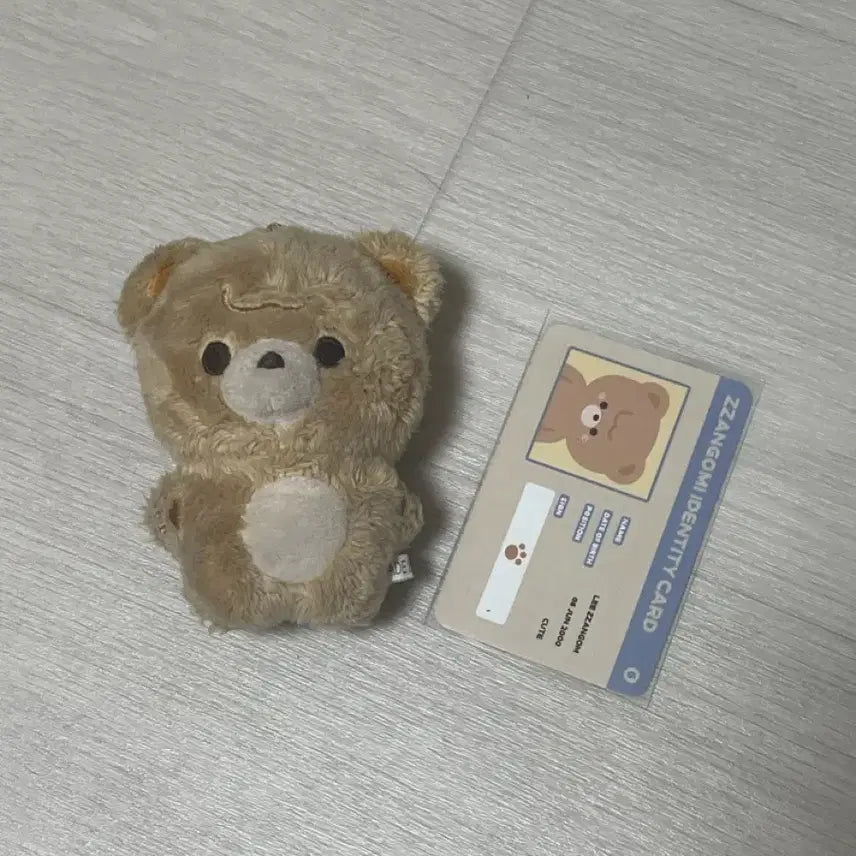 해찬 이쨘곰 판매합니다 엔시티드림 엔시티일이칠 동혁