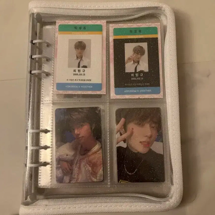 투바투 범규포카 일괄판매