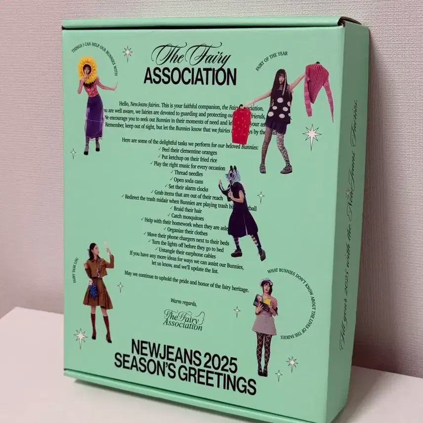 뉴진스2025시즌그리팅