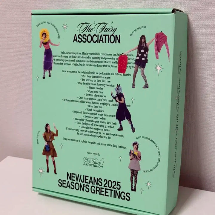 뉴진스2025시즌그리팅