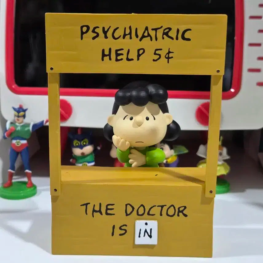 스누피 루시 상담 피규어 (메디콤토이)