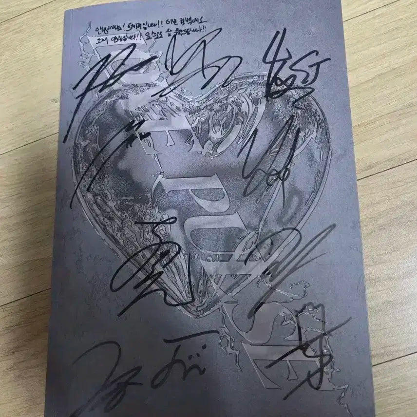 트레저 TREASURE YG 와이지 친필메세지 싸인 비매앨범 포카