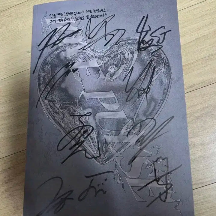 트레저 TREASURE YG 와이지 친필메세지 싸인 비매앨범 포카