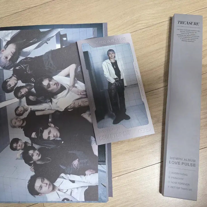 트레저 TREASURE YG 와이지 친필메세지 싸인 비매앨범 포카