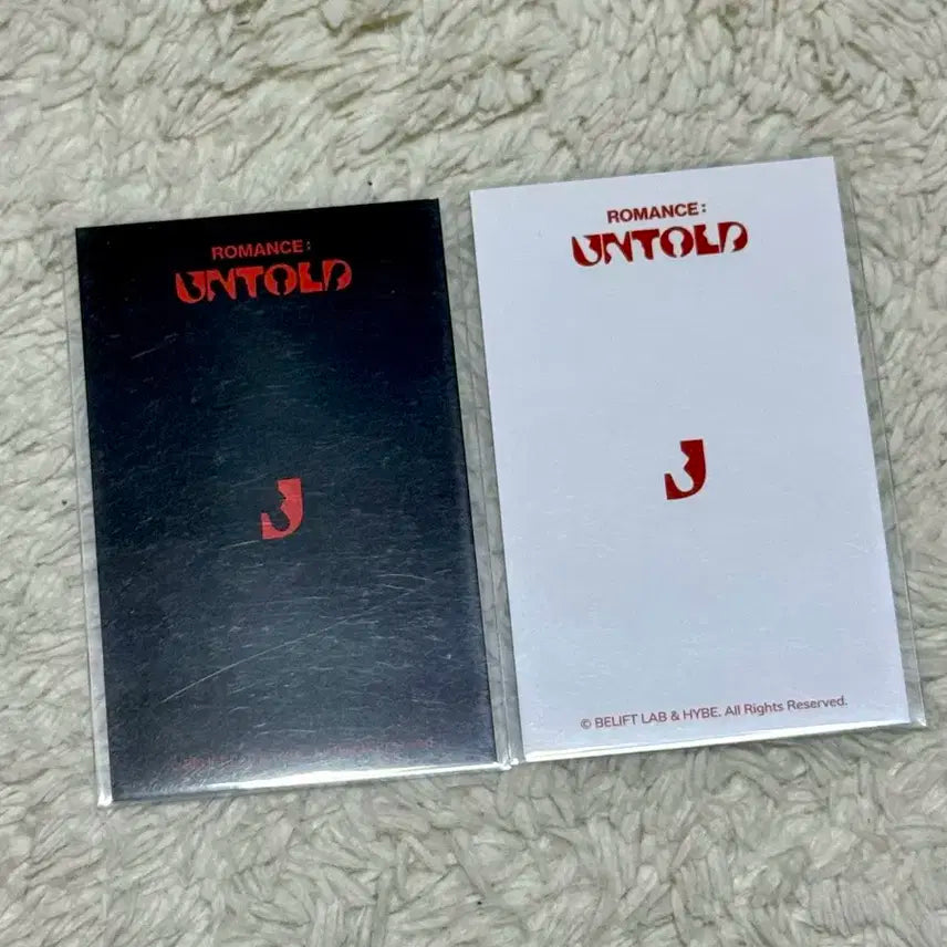 엔하이픈 정원 반지 목걸이 굿즈 엠디 포카 양도 로맨스 언톨드 일괄 럭드