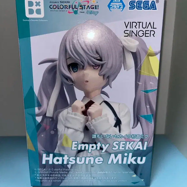 세가 프로젝트 세카이 하츠네 미쿠 피규어