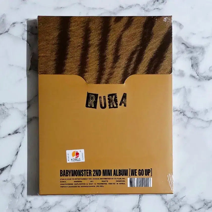 (미개봉) 베이비몬스터 위고업 패턴 버전 앨범 루카 pattern 베몬
